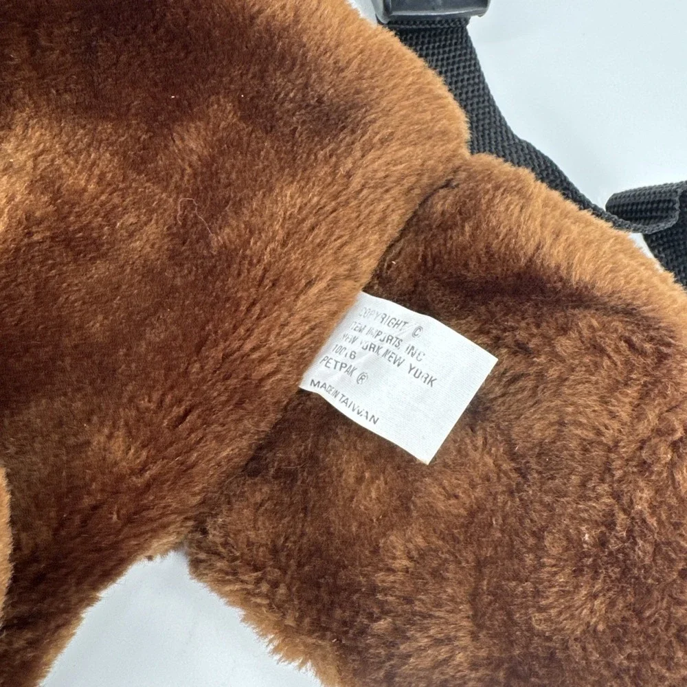 Vintage 1985 PetPak Brown Bear Plush Backpack 23